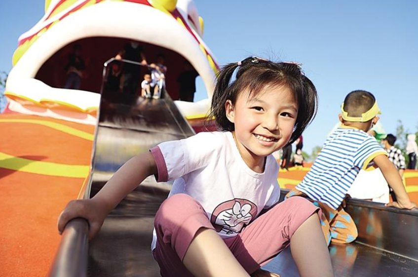 640 (2).png 640 (2).png